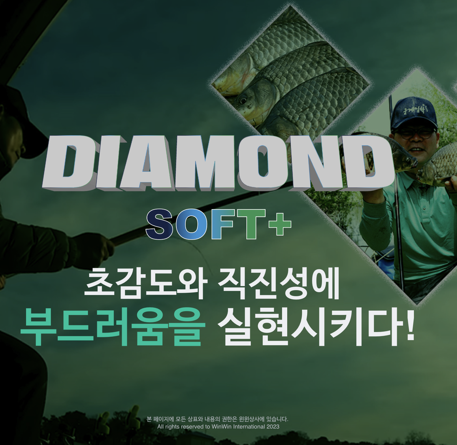 <p style="text-align: center; line-height: 1;"><span style="font-size: 18px;"><a class="btn btn-lg" href="#" target="_self">더 알아보기</a></span></p>