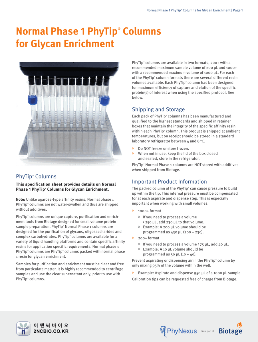 normal-phase-1-phytip-columns-for-glycan-enrichment