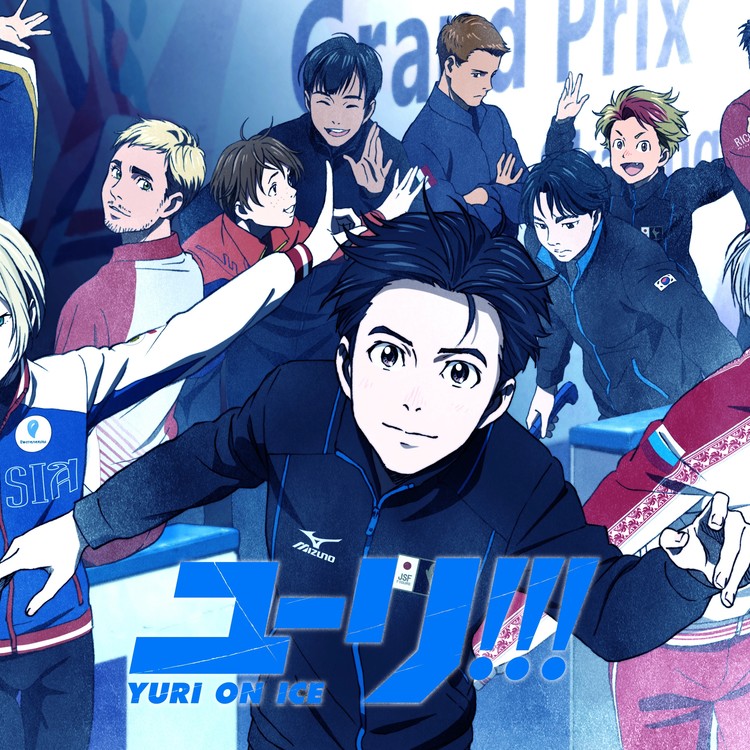 PIANO SOLO SHEET MUSIC] Yuri on Ice : Musicalibra