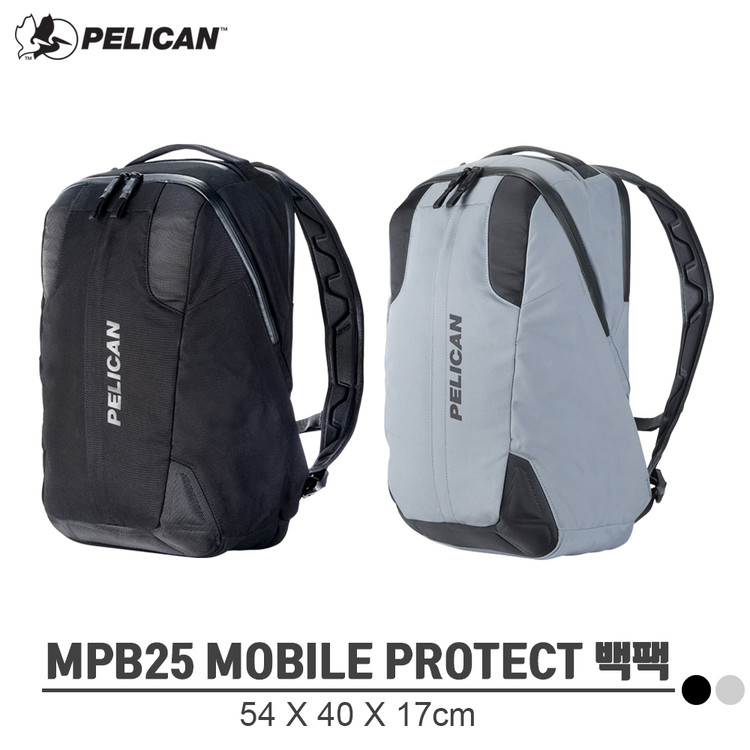 Pelican mpb25 hotsell