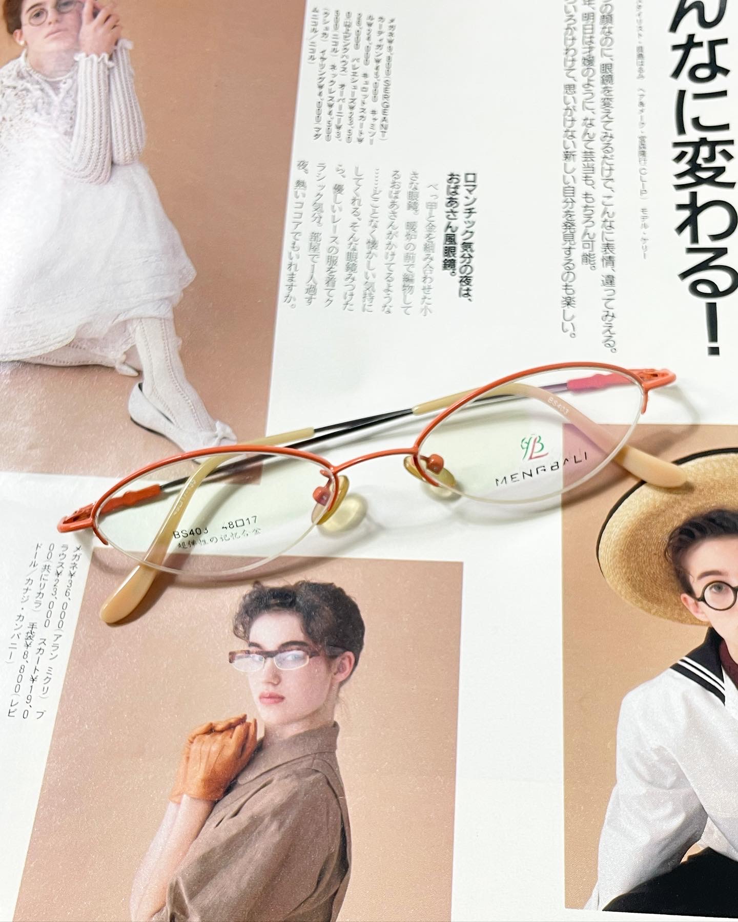 90s Mengbali HalfRimmed Glasses (made in Japan) Share the vibe