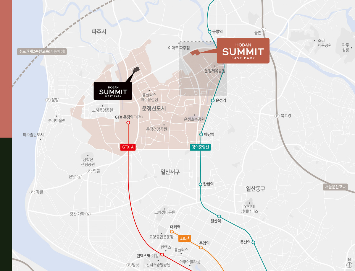 파주 운정 호반써밋 광역도