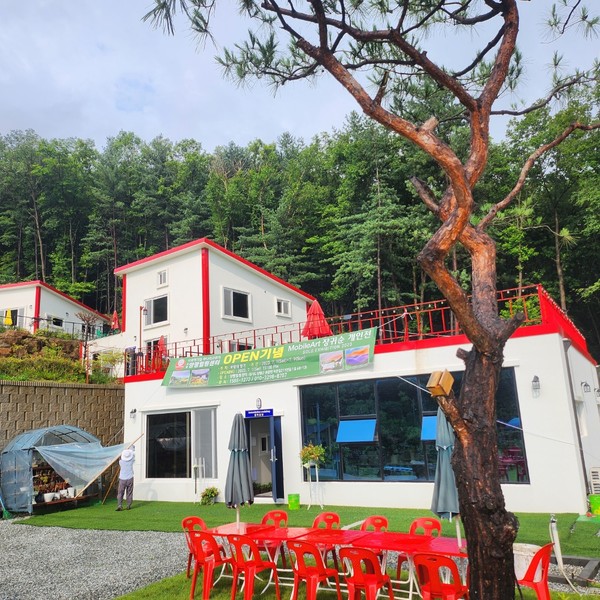 [경기 양평] (주)하나리더투어 부설 양평힐링센터