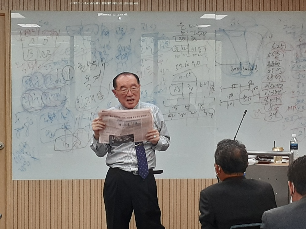 한반도통일과 G1국가를 위한 제2 르네상스 시대 : 뉴코리아피스파운데이션