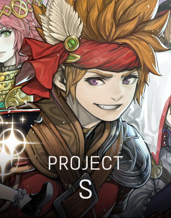 Project S