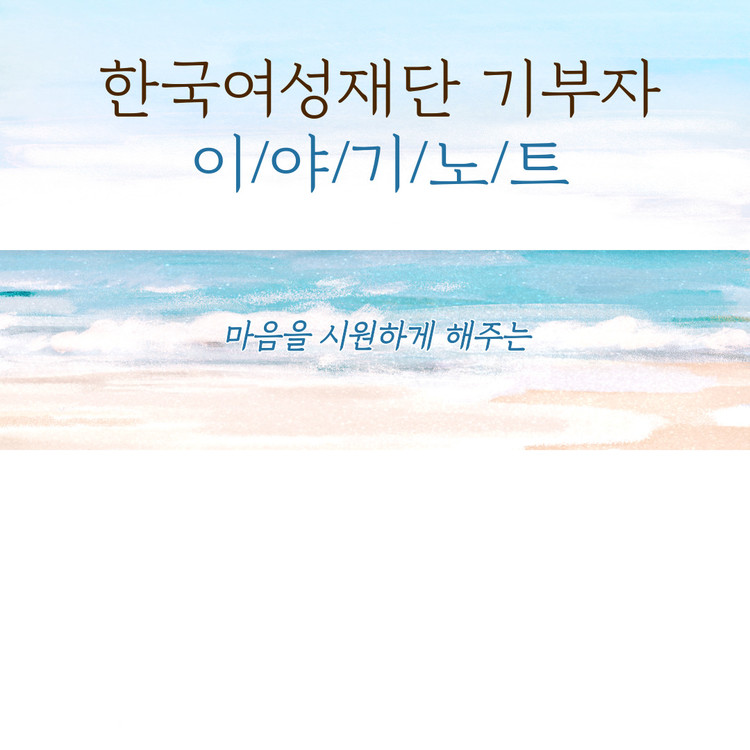 상품 이미지