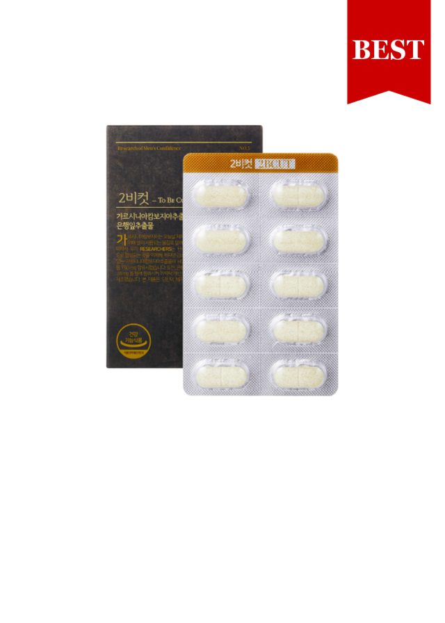 <p style="text-align: center; "><span style="color: #000; font-size: 24px; font-weight: 300;">체지방 감소  </span><span style="color: #453329; font-size: 24px; font-weight: 600;">2BCUT</span></p>   <p style="text-align: center;"><span style="color: #000; font-size: 16px; font-weight: 300;"><s>48,000</s></span>       <span style="color: #453329; font-size: 24px; font-weight: 600;">29,800</span></p><br>