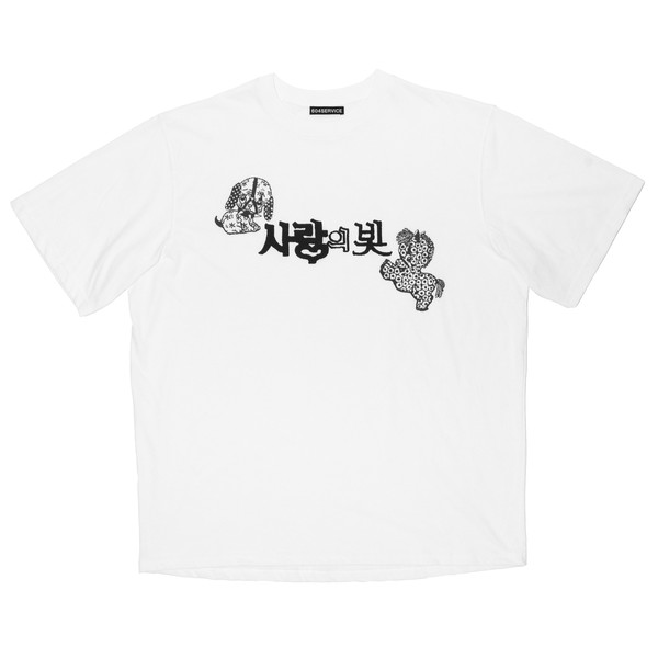 【604SERVICE】LIGHT OF LOVE OVERSIZED TEE IN BLACK Light of Love Oversized Tee in Black – L'Oeuvre