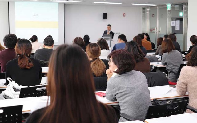 <font size="5" color="darkblue"><b>학교/교육기관</b></font><br>학생 개인정보 및 신상정보