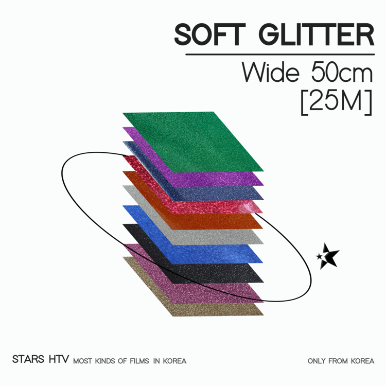 Korea Quality Glitter Vinyl Heat Transfer Textil Vinyl Rolls