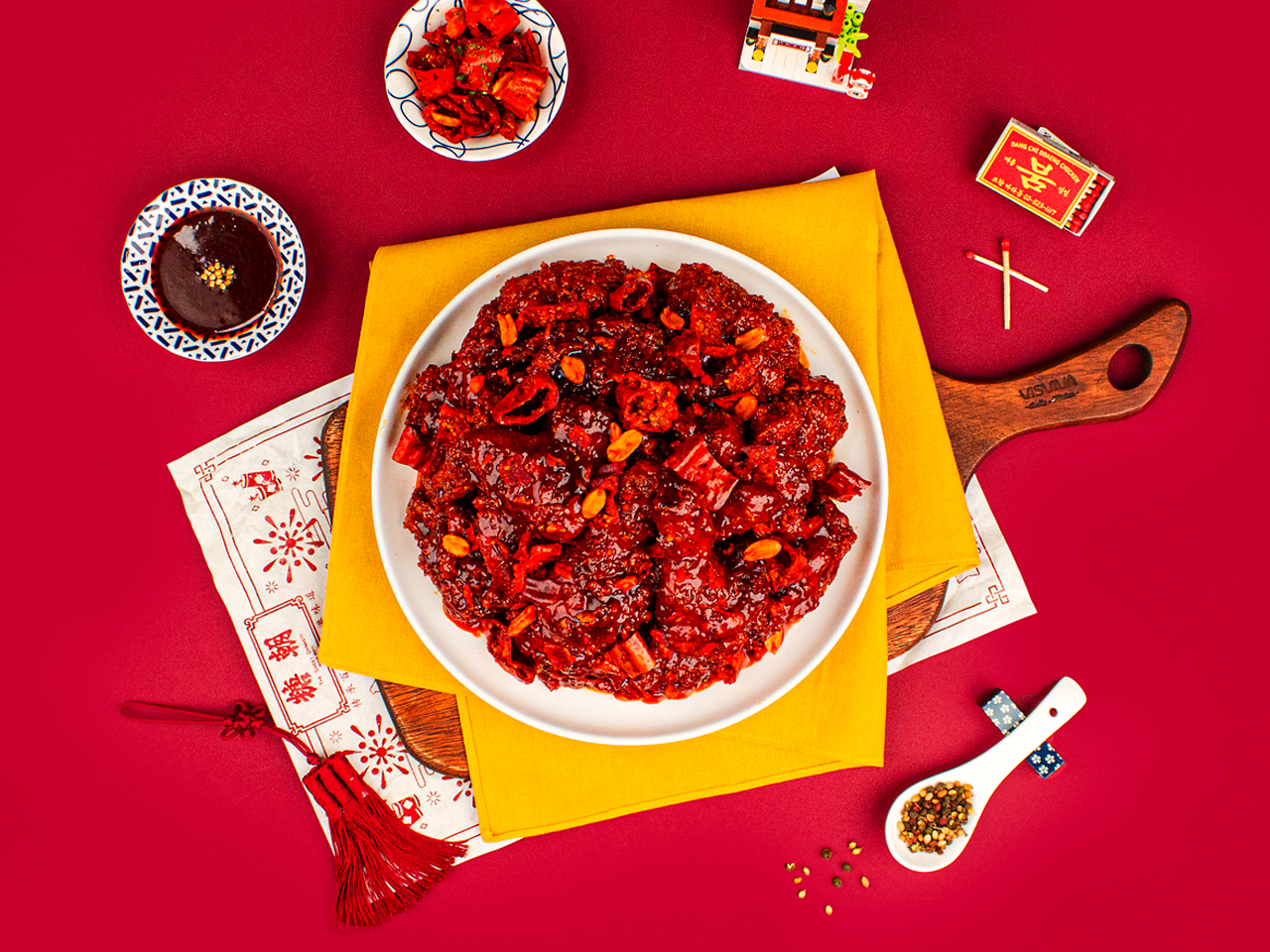 쓰촨 마라붐