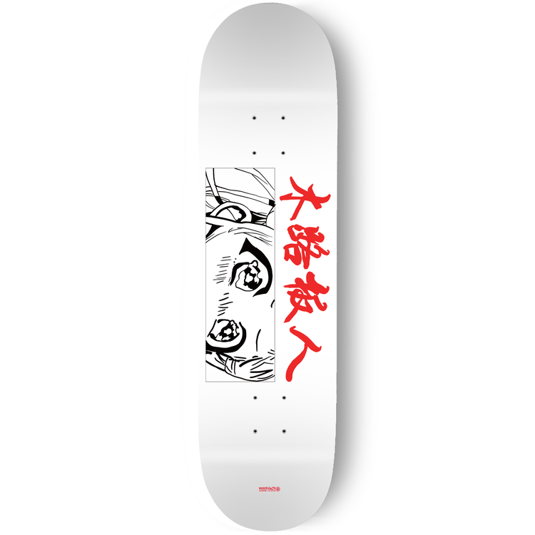 Japanese on sale skateboard deck