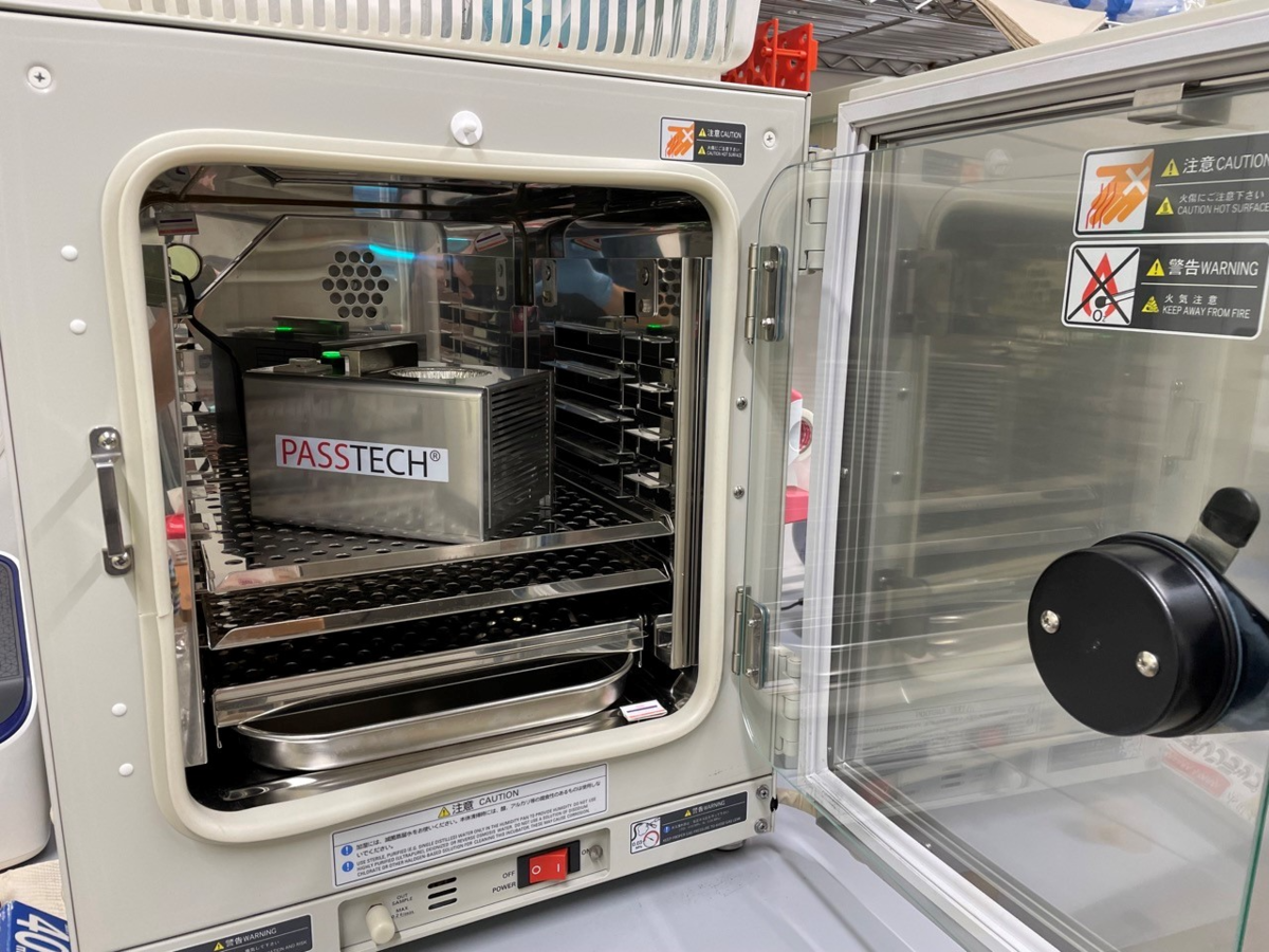 소형 과산화수소 훈증기 PASSTECH S1Basic 납품현장（CO2인큐베이터의 훈증 멸균） : (주)태크노마트 | 의료기기 및 ...