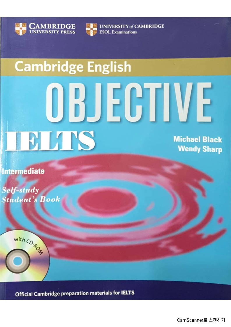 그리드 레지던스 수영장