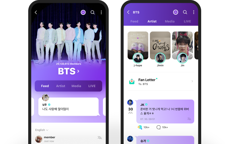 WEVERSE COMPANY | About Weverse