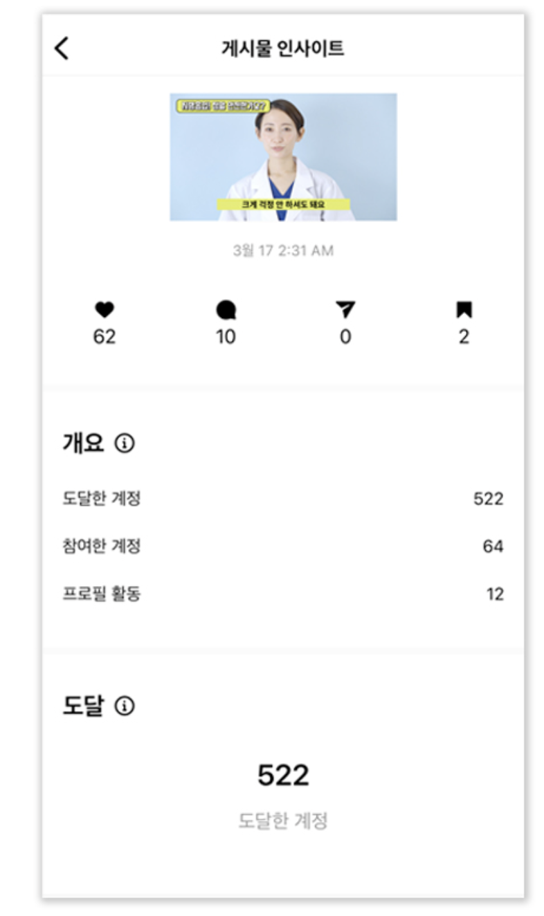 <일반게시물>