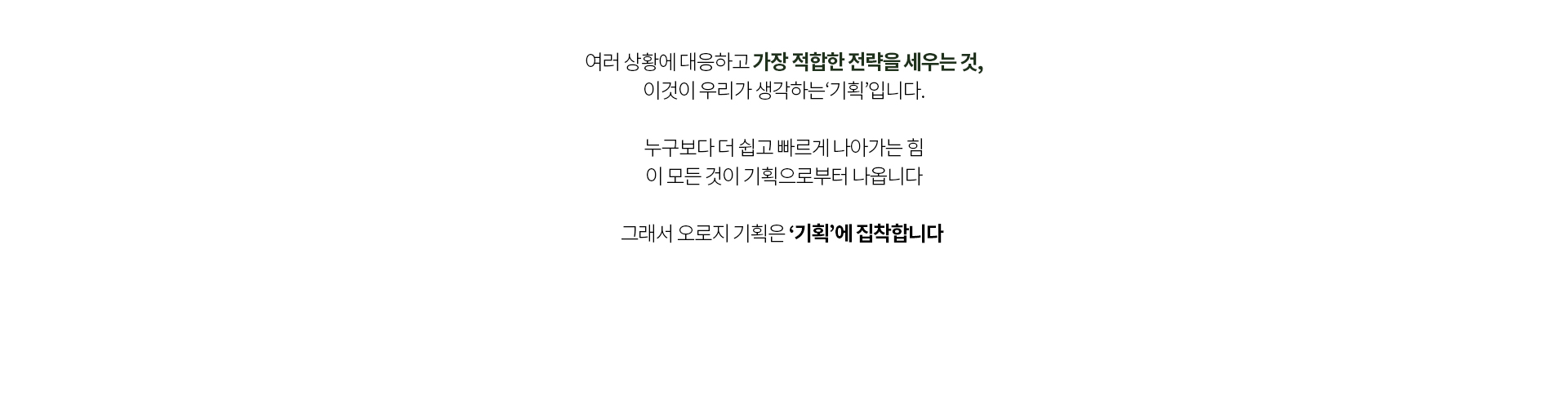<img src="marketing.jpg" alt="네이버카페마케팅">