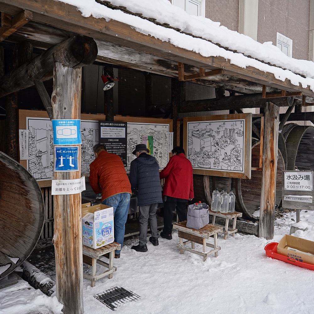 일본 홋카이도 겨울여행 테마여행 배상준 맥주인문학 트래블로드 북해도 겨울 3박4일