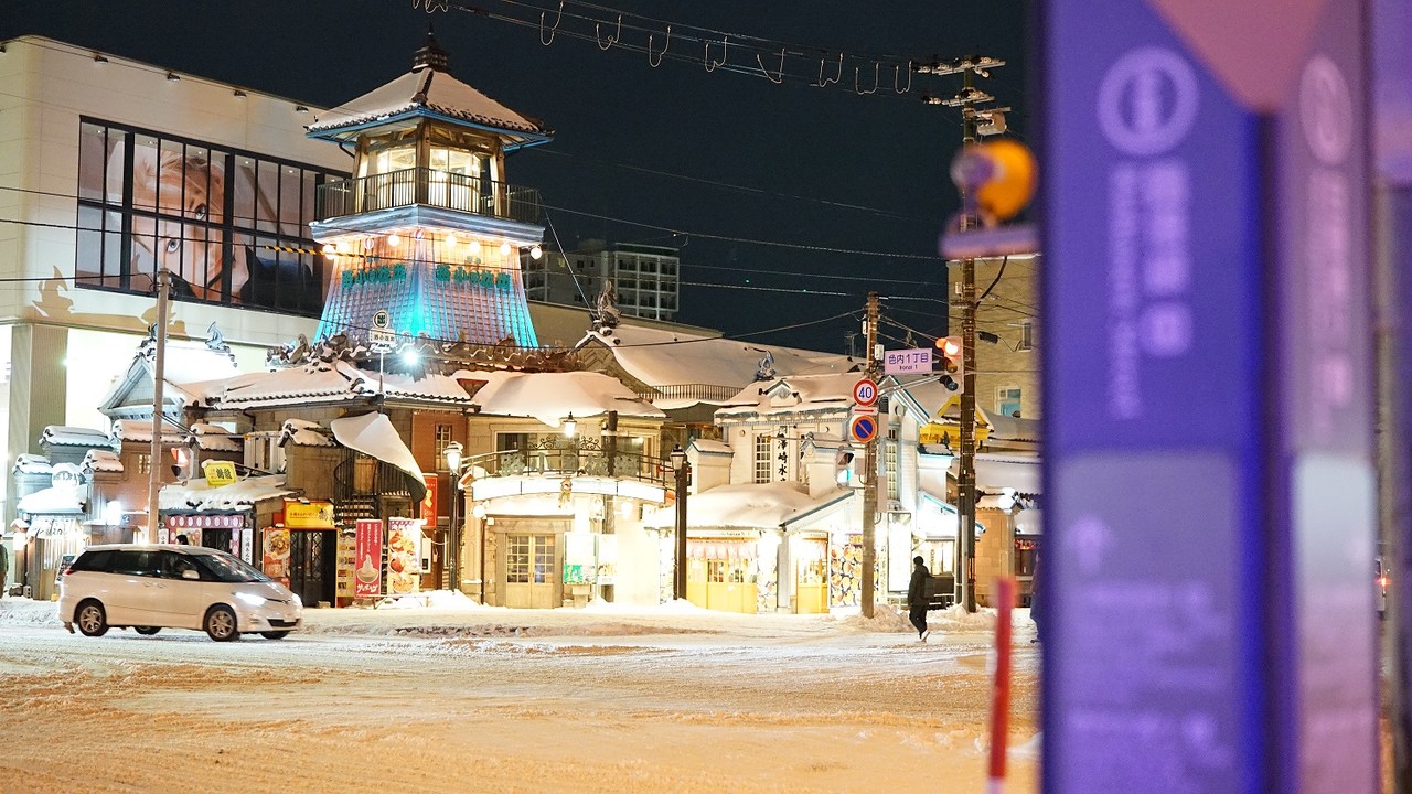 일본 홋카이도 겨울여행 테마여행 배상준 맥주인문학 트래블로드 북해도 겨울 3박4일