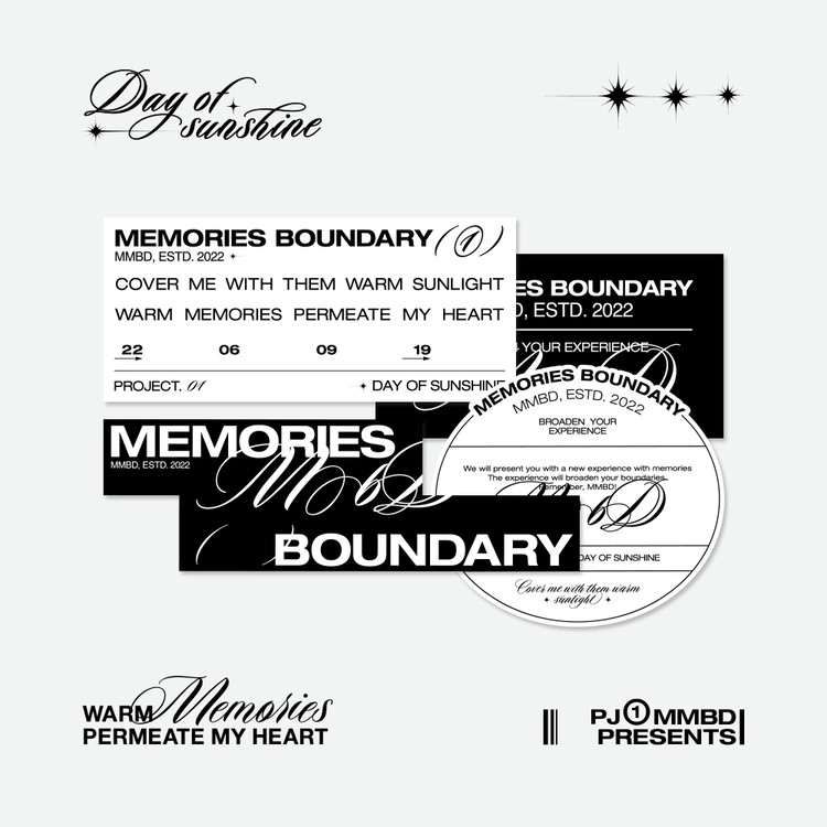 MMBD/DOS Sticker Pack : 메모리즈바운더리
