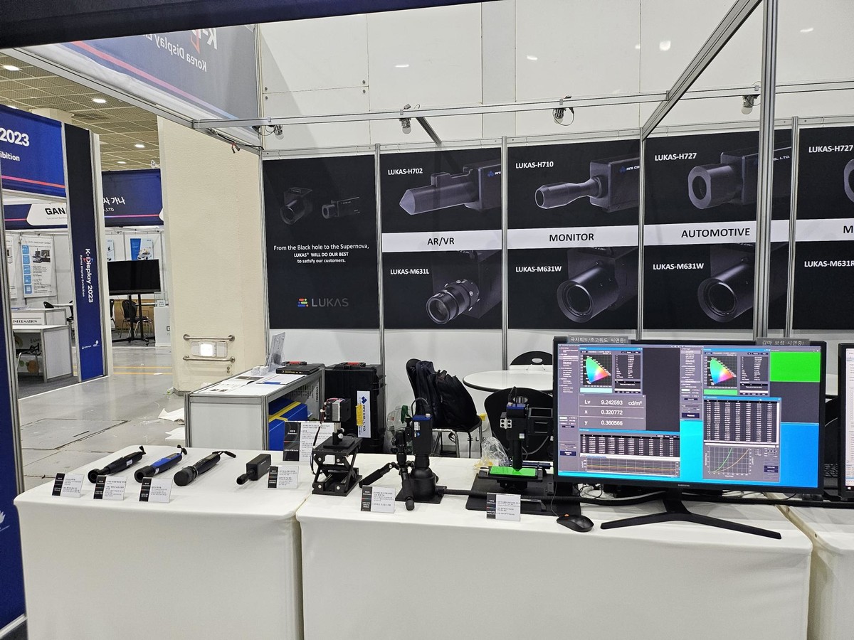 2023 KDisplay Exhibition Photos 新闻