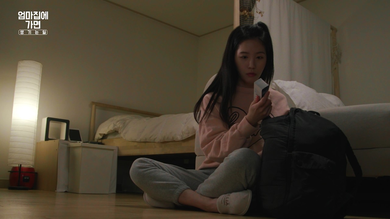 영상공방 웹드라마 바이럴광고 모녀편