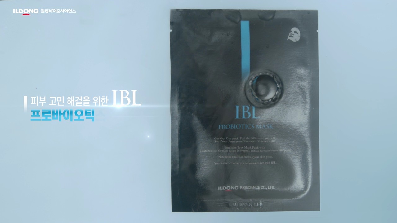 일동바이오사이언스 IBL 마스크팩 제품영상