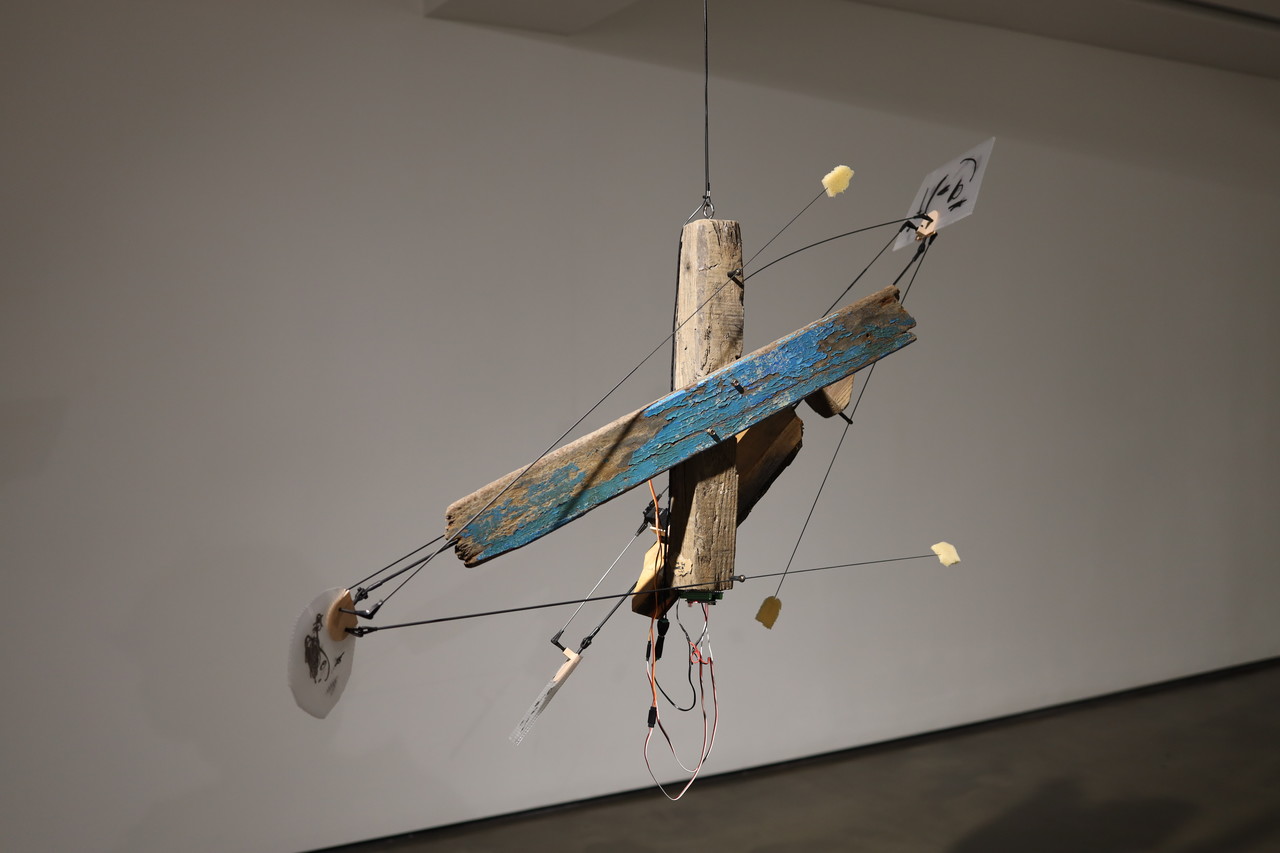 가져갈수 없는 약도  