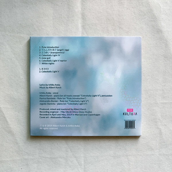 青葉市子  KARCH / CELESTIALLY LIGHT Albert Karch feat.青葉市子 CELESTIALLY LIGHT