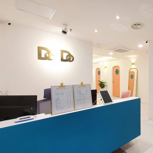 [안산/상록구] 도도테라왁싱