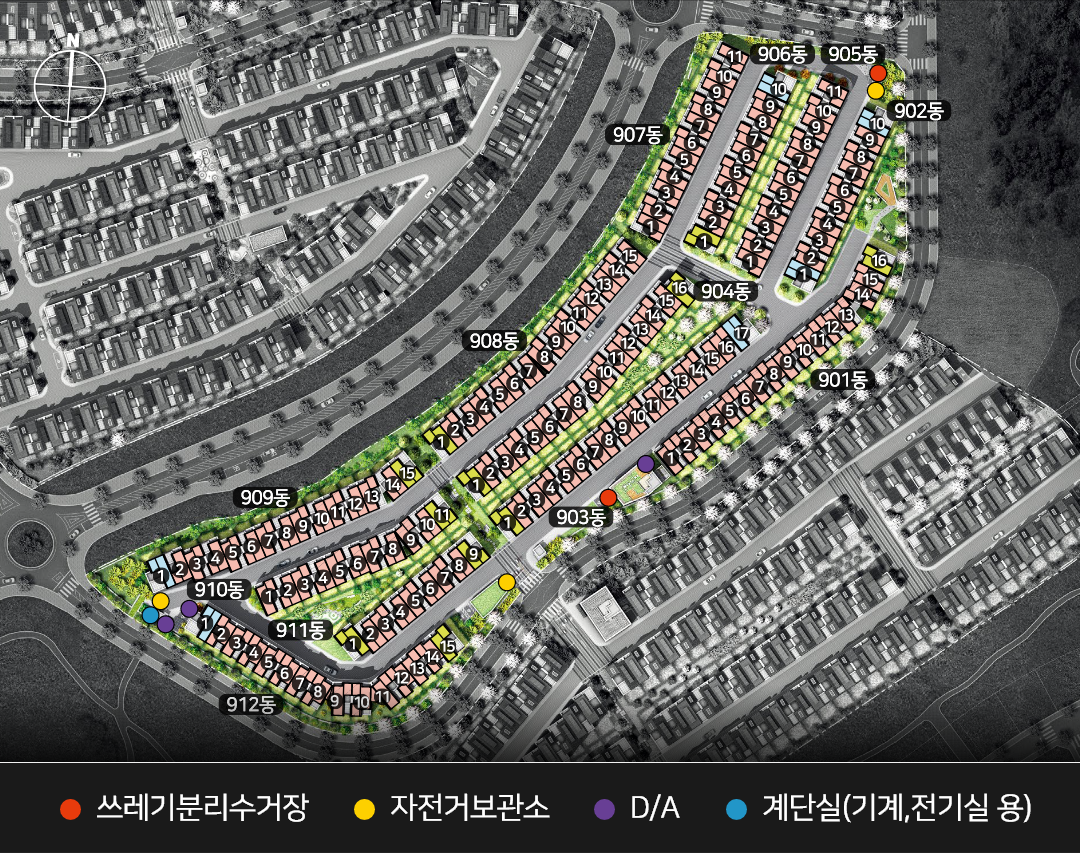 5단지(9블록)배치도