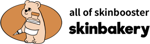 스킨베이커리