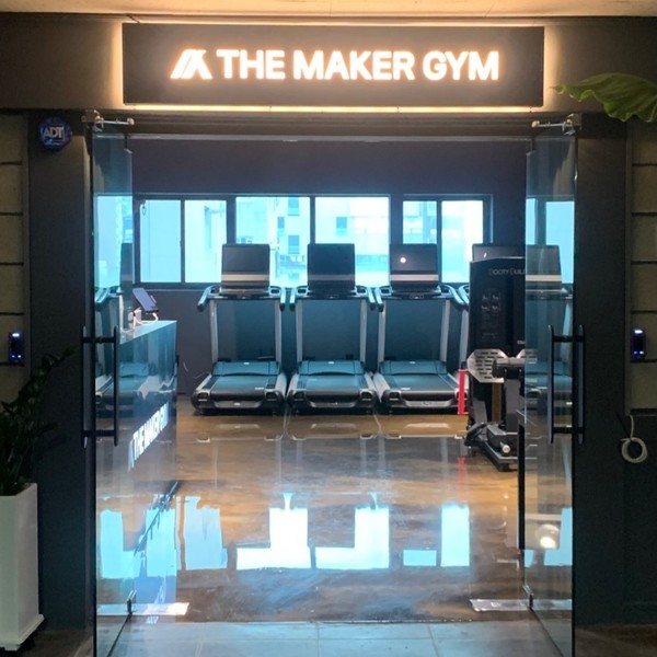 [울산/울주군] 더메이커짐 울산구영점