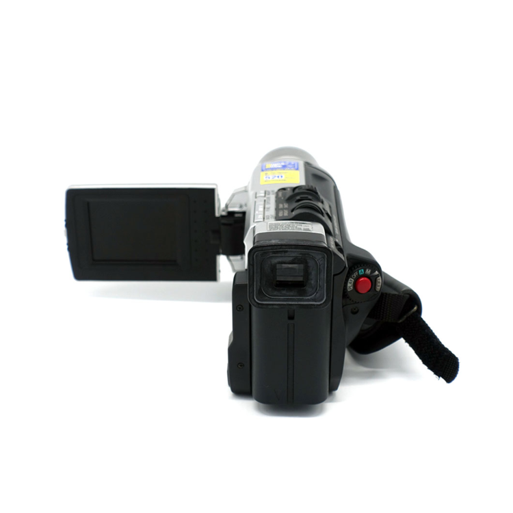 Chargeur Secteur + Allume-cigare Pour Caméscope JVC GR-DVL310 / GR-DVL310U - Neuf