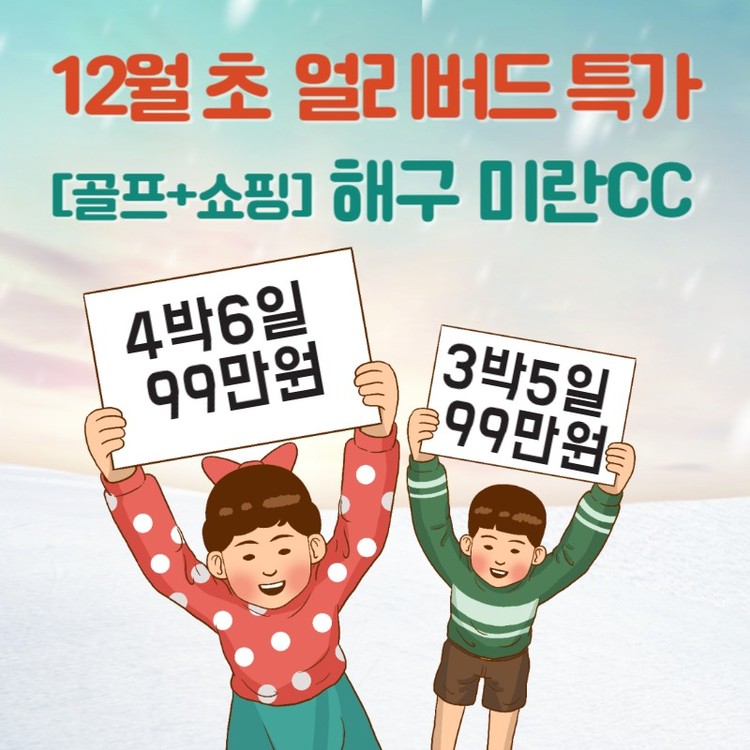 상품 이미지