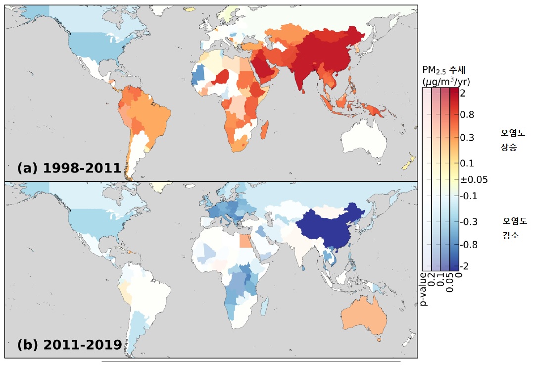 인류의 평균 초미세먼지 노출 농도 2011년부터 줄고 있다 : 강찬수의 에코파일