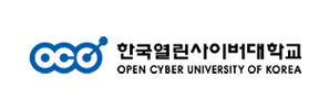 열린사이버대학교