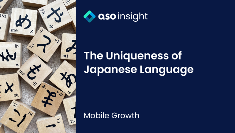 The Uniqueness of Japanese Language