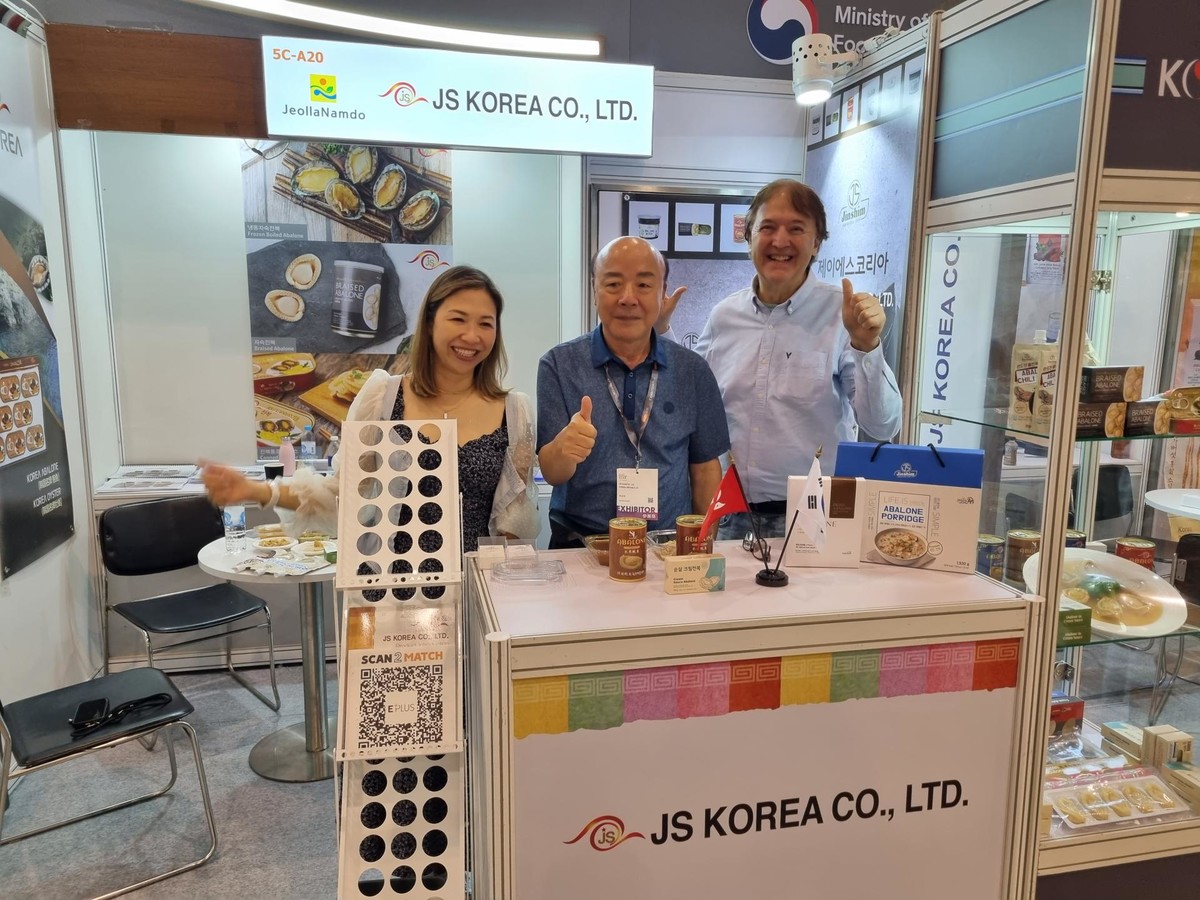 2023 Hong Kong International Food Expo : JSKOREA