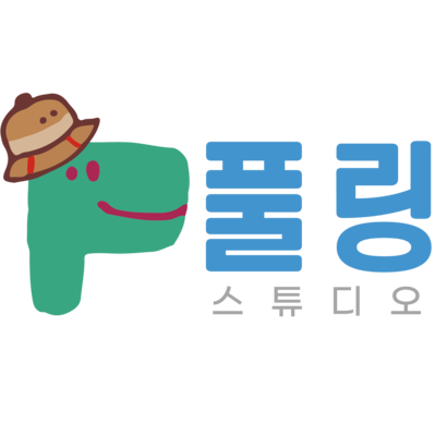 pooolingstudio