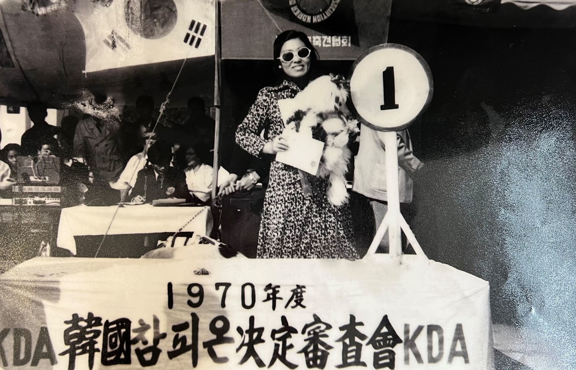 "1970년" KDA(주한미군주최) 도그쇼