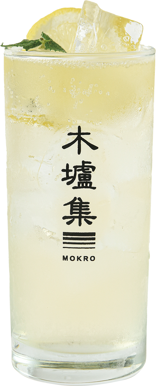 <strong style="color: #f7f7f7;">어로선 하이볼</strong>