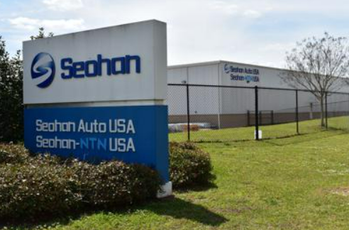 ★숙소 차량 지원★ 미국 알라바마에 위치한 자동차 부품 기업 Seohan Auto, USA社 Engineering 관련 직무 ...