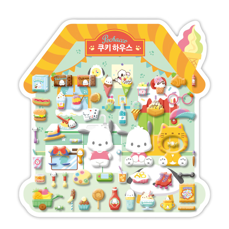 Sanrio Characters Seal Sticker Book