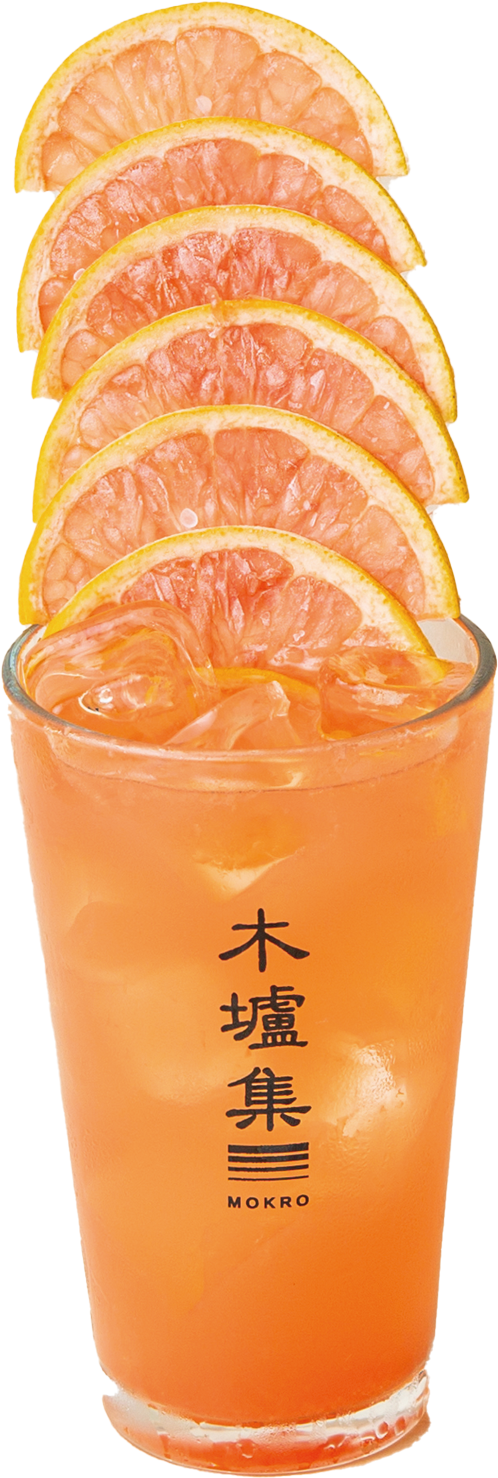 <strong style="color: #f7f7f7;">자몽 사와</strong>