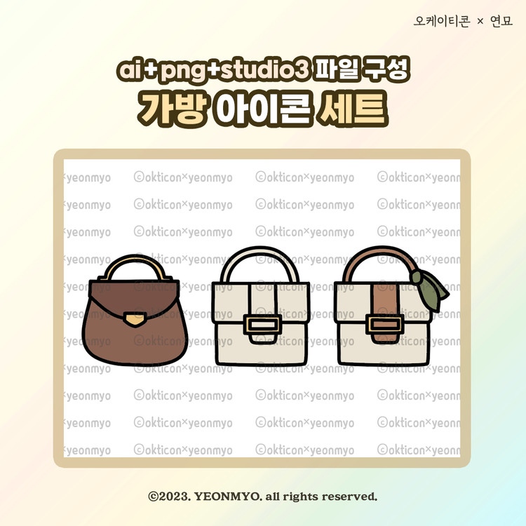 상품 이미지