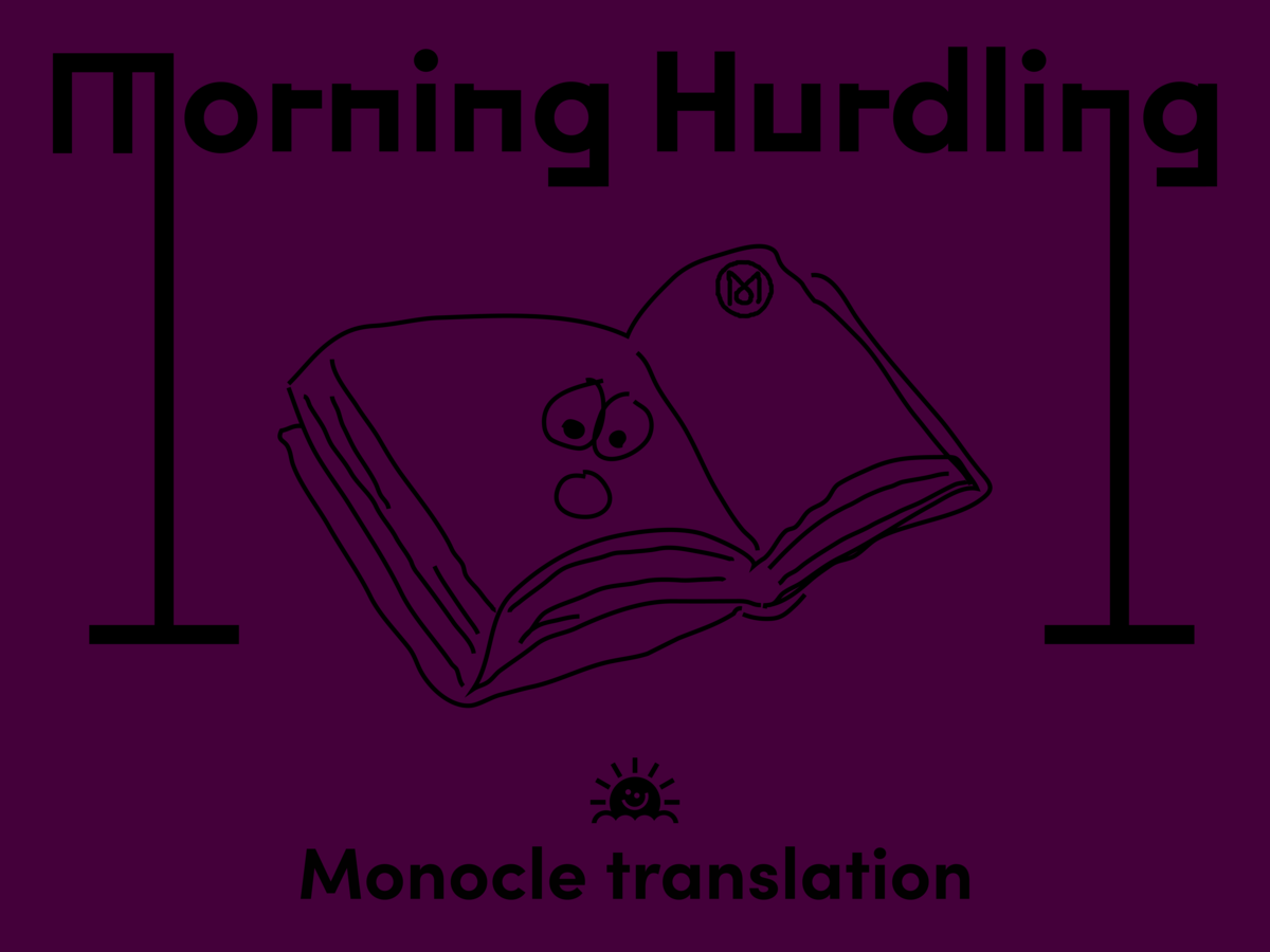 Article 45. Just do it Achim