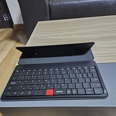 Mokibo Fusion Keyboard Folio Universal - bluetooth wireless