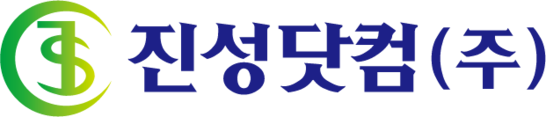 진성닷컴