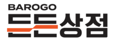 바로고 든든상점
